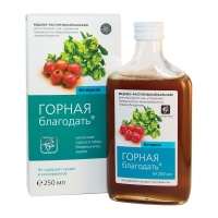 Горная Благодать вечерняя 