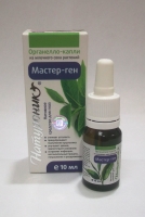 Мастер-ген органелло-капли из млечного сока растений