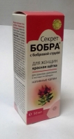 Секрет бобра (нативные капли для женщин) с красной щеткой
