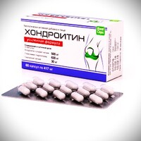 ХОНДРОИТИН усиленная формула