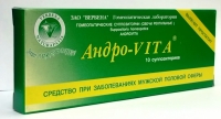 Андро-VITA, гомеопатические суппозитории, 10шт