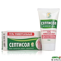 Септисол "Универсальный"