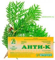 Анти-К гомеопатические суппозитории 