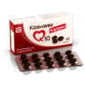 Коэнзим Q10 Форте, Кардио