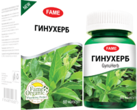 ГИНУХЕРБ порошок Гинуры
