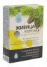 Живица с каменным маслом 