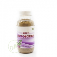 Шрот расторопши Бесплатно!!!!